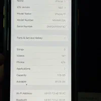 iphone 11|موبایل|قزوین, |دیوار