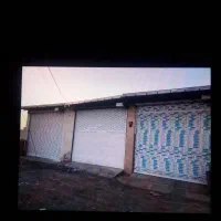 فروش-مغازه-سوله-انبار