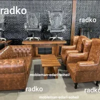 مبلمان اداریsezar chester|مبلمان خانگی و میز عسلی|کرج, عظیمیه|دیوار