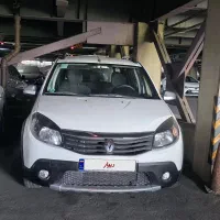 ساندرو استپ وی اتومات مدل ۹۷ آپشنال