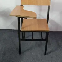 صندلی
