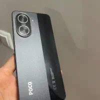 Poco c71