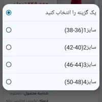 لباس مجلسی زنانه|لباس|اهواز, شهرک دانشگاه|دیوار