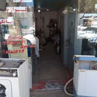تعمیرات تخصصی لوازم خانگی شیری