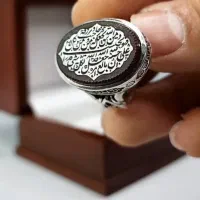 انگشتر نقره با حکاکی پرخاصیت