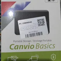 هارد 1 ترابایت