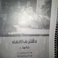 آلمانی،  آسان،  سریع ،جذاب