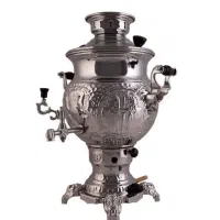 سماور البرز