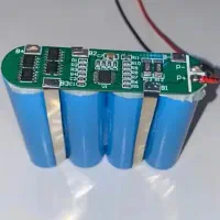 باطری لیتییومی