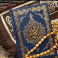 انواع دعا سرکتاب