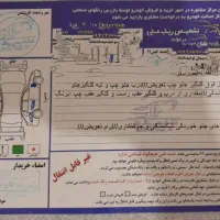 پراید 131|خودرو سواری و وانت|کوهدشت, |دیوار