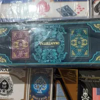 پاسور|اسباب‌‌بازی|میانه, |دیوار