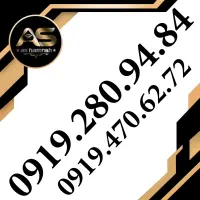 0919.009.49.86