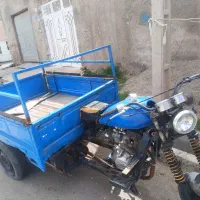 موتور سه چرخ