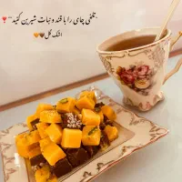 قندوابنبات شیری