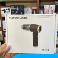 جارو شارژی JB-106