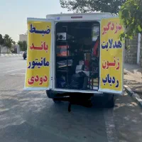 نصب سیار (امداد سیستم) بومهن رودهن پردیس