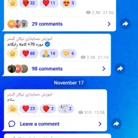 کارشناس فروش تلفنی خانم و اقا|استخدام بازاریابی و فروش|تهران, فلسطین (میدان انقلاب)|دیوار