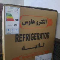 یخچال نو .پلمپ