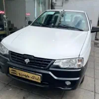 وانت آریسان 2 خاکستری/سفید/مشکی مدل ۱۴۰۴