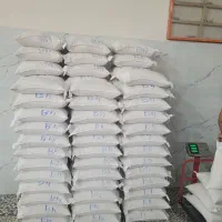 برنج هاشمی سورتینگ و الک  شده|خوردنی و آشامیدنی|صومعهسرا, |دیوار