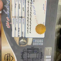 ۲۰۷ اتومات مدل ۹۰|خودرو سواری و وانت|تهران, فلاح|دیوار
