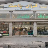 حسابدار فروش خانم یا آقا