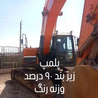 بیل مکانیکی دوسان225سولار|خودرو سنگین|اسلامشهر, ملکآباد|دیوار