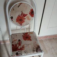صندلی فرفوژه