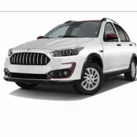 فروش حواله اطلس