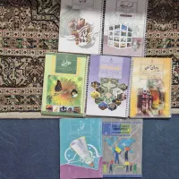 کتاب درسی