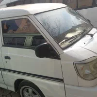 ون دلیکا ۲۴۰۰ شخصی