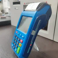 کارتخوان آکبند لمسی جدید در گرگان|فروشگاه و مغازه|گرگان, |دیوار