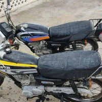 موتور مزایده ای