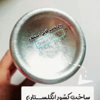 اسپری بدن/بانوان/بهداشتی/ضدتعریق/اورجینال UK|آرایشی، بهداشتی، درمانی|سیرجان, |دیوار