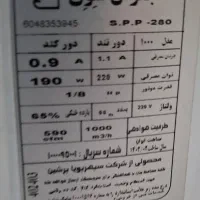 کولر ابی|کولر آبی|تهران, بیسیم|دیوار