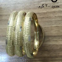 طلا ۱۸ عیار|جواهرات|بوشهر, |دیوار