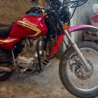 موتور تریل شکاری