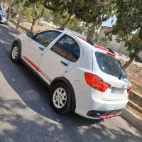 کوییک r1400