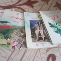 کتاب پایه چهارم و ششم
