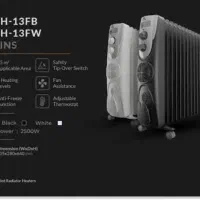 شوفاژ برقی ایوولی/سلسکو/شیامی/نیکایی با فن کم مصرف