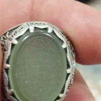 سنگ شرف شمس