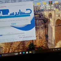 نیازمند کار برای کمک حسابدار