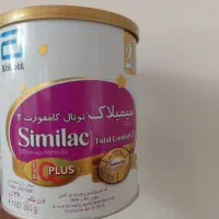 قوطی خالی شیر خشک