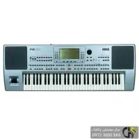 گلچین ست برنامه ی ارگ|پیانو، کیبورد، آکاردئون|سقز, |دیوار