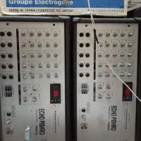 میکسر اکو پیشرو