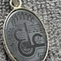 عین علی گردنی|بدلیجات|بروجرد, |دیوار