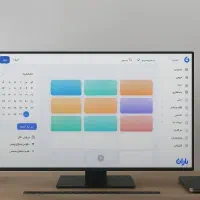 نماینده رسمی نرم افزار باران|قطعات و لوازم جانبی رایانه|نور, |دیوار