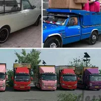 حمل نقل بار جابجای اساسی منزل باکارگر حرفی|خدمات حمل و نقل|میناب, |دیوار