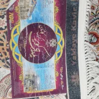 فروش وسایل منزل|حراج|اندیمشک, |دیوار